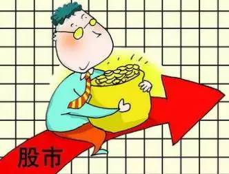 挪用公款炒股买彩票均亏钱 安化这位领导再伸