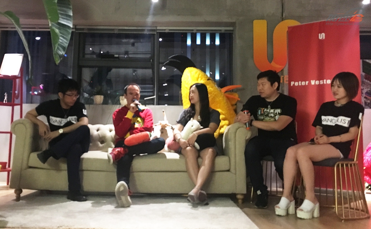 GFSϷоЭ鳤ġPeterϷоϷʿᡢNexus CEO Jade