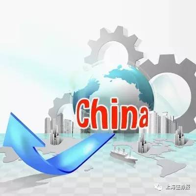 海内外机构纷纷看好中国 望继续成全球经济“稳定器”