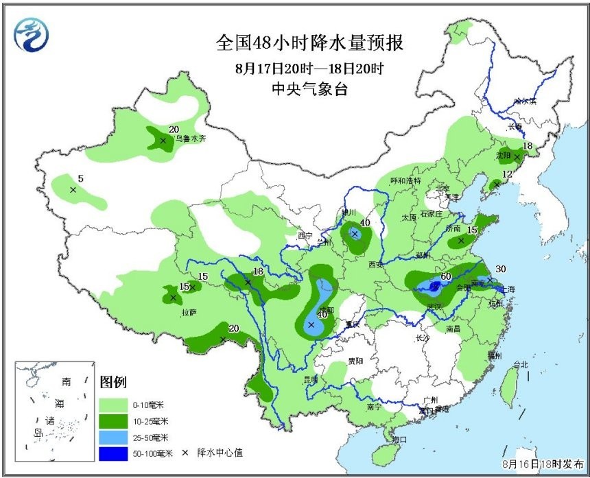 广河人口_甘肃临夏广河回族美女