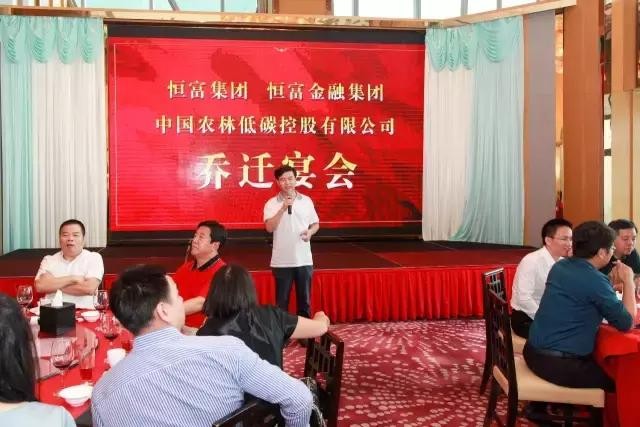 (湖南省驻深圳办事处主任廖克勤)