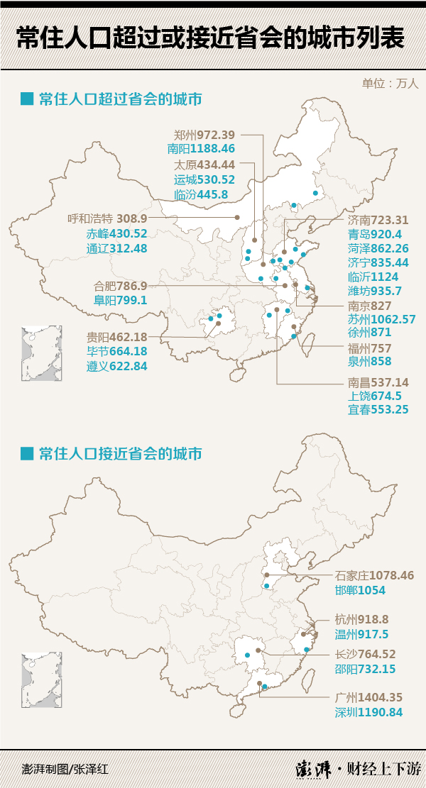 最新郑州市区地图_郑州市区常住人口