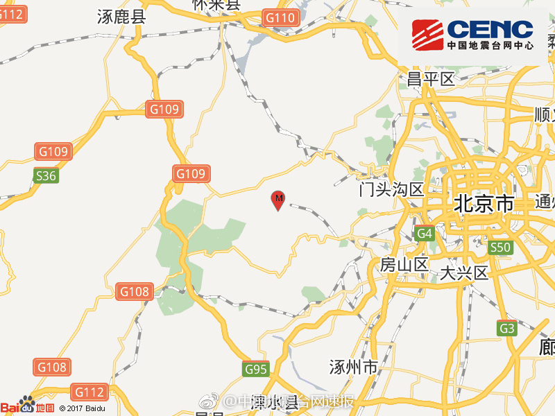 北京房山区(塌陷)发生2.8级地震
