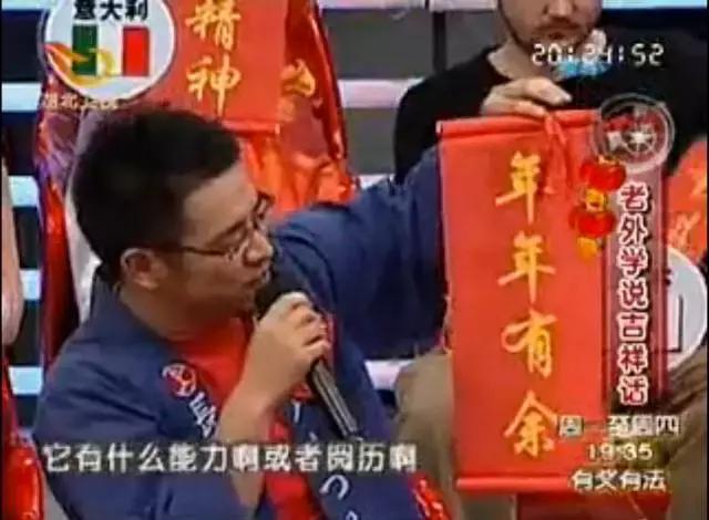 非正式谈》幕后大BOSS竟然是两员美女!老婆女将总裁田阳我的图片