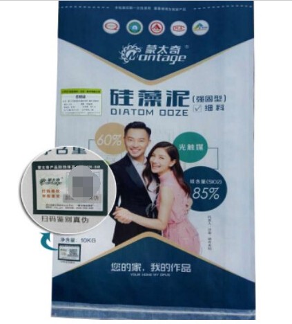 消费者如何辨别蒙太奇品牌产品真假？机密方法