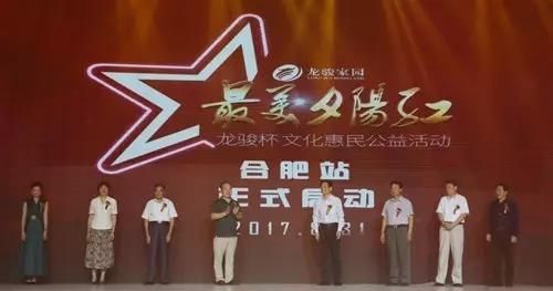 财政收入_明恩传媒 财政收入