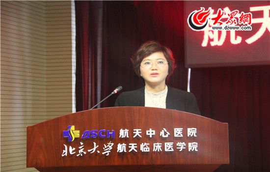 肯尼迪航天中心_航天中心医院收入(3)