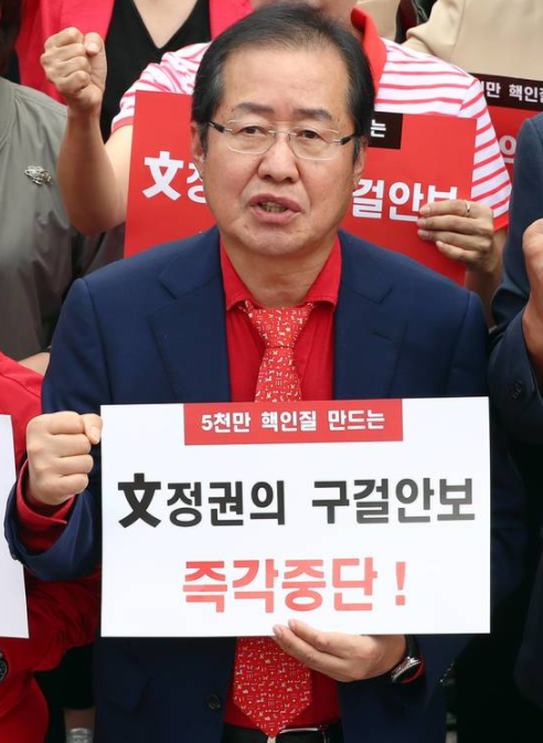 韩政客请求美国部署战术核武：否则韩国人没活路