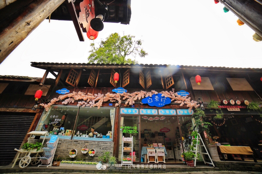 小巷深处,听都江堰西街,寻“秋”启事