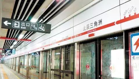 郑州道路护栏_郑州人均道路面积(2)