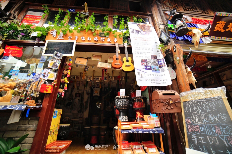 小巷深处,听都江堰西街,寻“秋”启事