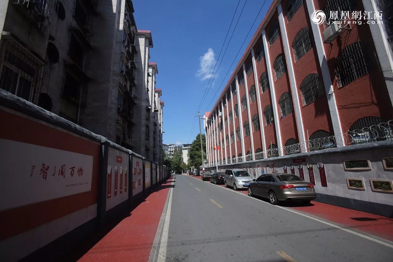 凤见第111期：解读萍乡“海绵”城市