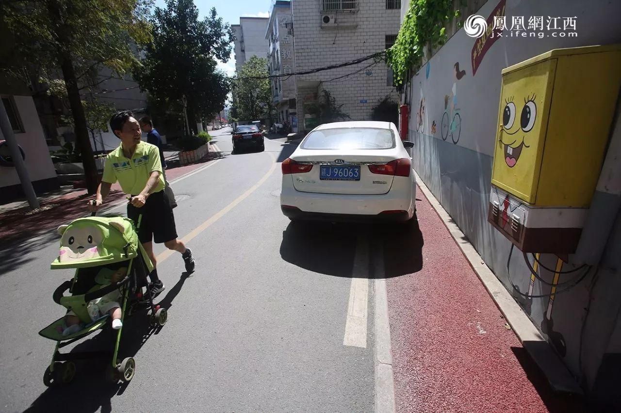 凤见第111期：解读萍乡“海绵”城市