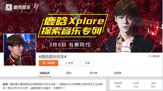 中国银行收入证明模板_中国歌手收入排行榜(3)