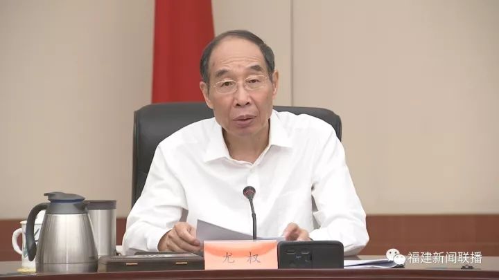 福建省委:坚决拥护党中央双开孙政才决定