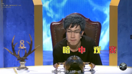 虎牙《God Lie》引狼人杀狂潮 戏精主播满脑子都是骚操作_凤凰游戏