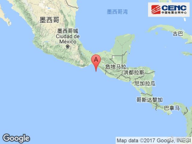 墨西哥沿岸近海发生5.6级地震 震源深度21.7公里