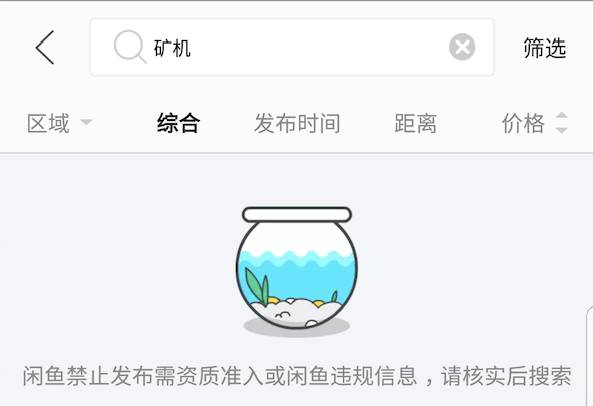ԭ����Ԫ�ּ���ǧ ��Ⱥ���ڹ����ڼ�����˦��
