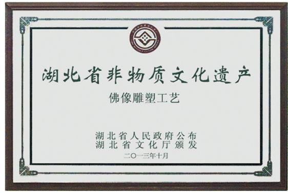 c6d63e0338145a2_w562_h378.jpg