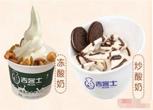 知名酸奶品牌 吉客士酸奶打造最受欢迎的投资