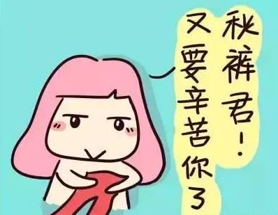 降温感冒文案沙雕,降温感冒说说