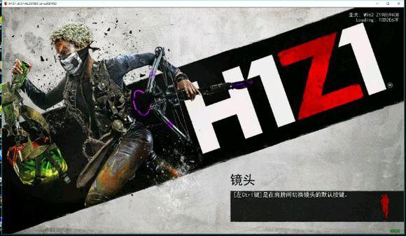 H1Z1官方大修改游戏希望挽回老玩家！网友：想想你当初对待我们的