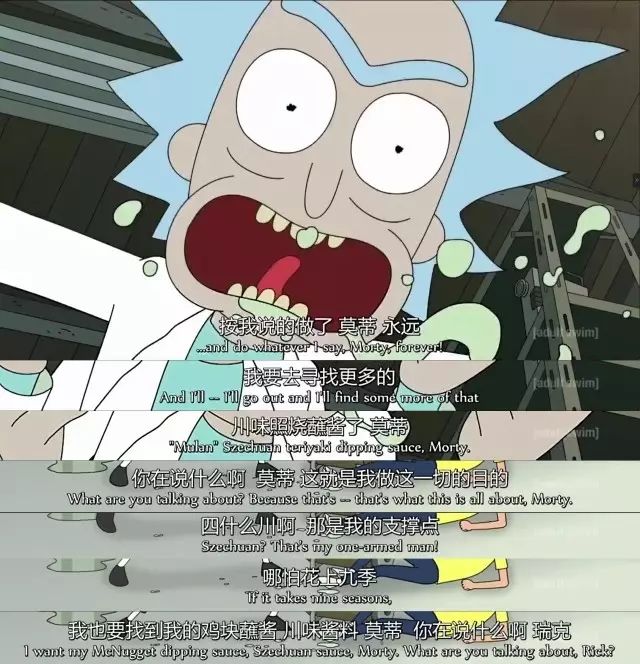 在美国eBay被炒到每盒一万刀的四川辣酱 究竟