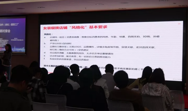 江西人口信息平台_上饶市政府信息公开平台 上饶市人民政府关于印发上饶市新(3)