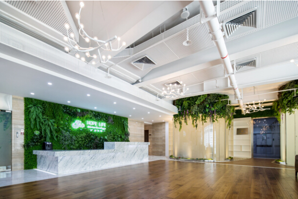 一家让所有人不枉此生的生命健康管理机构