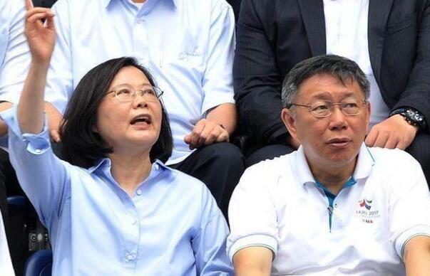 港媒：十九大后台湾蓝绿政党面临空洞化危机