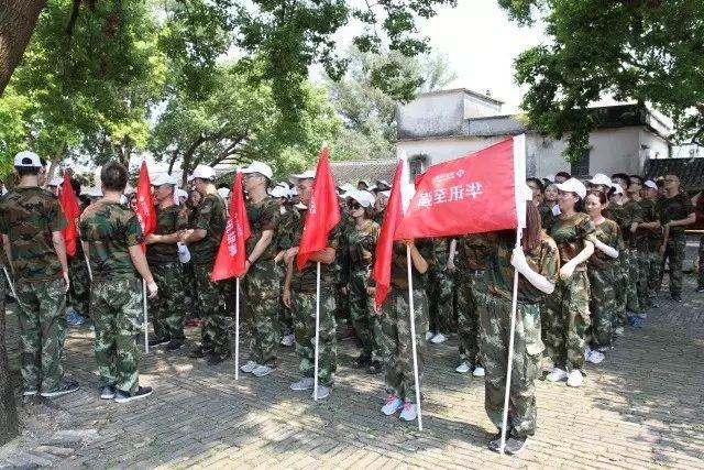 铸造精英团队 共创大连华讯投资未来