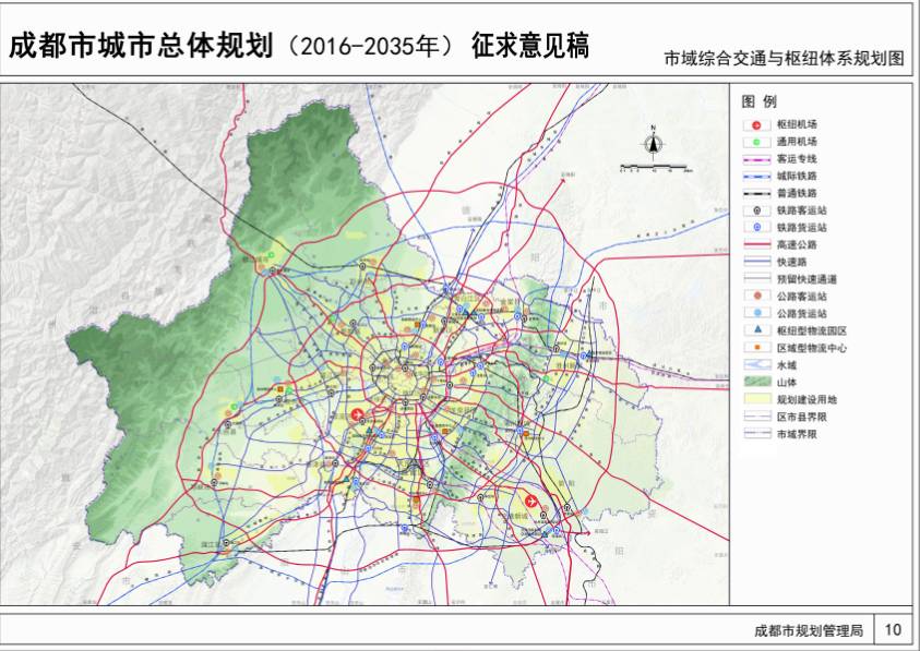 四川各市州GDP预计2030_四川重庆各市区地图(2)