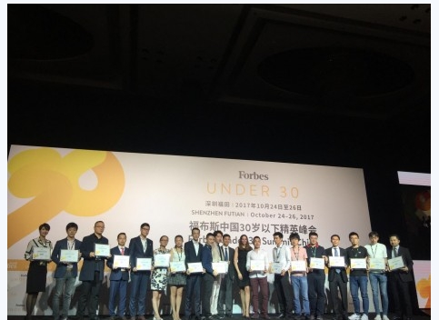 福布斯30UNDER30 奇点金服CEO吴一明上榜