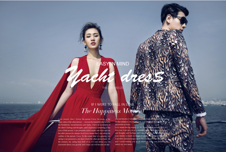 旅拍婚纱照【完美拍摄之旅】三亚婚纱摄影口碑