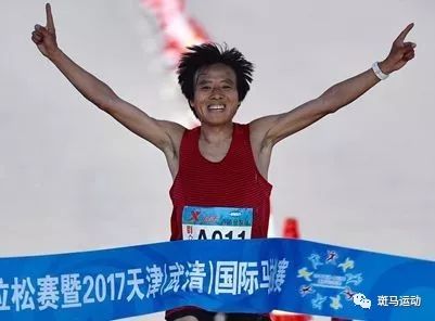 跑世锦赛、上全运会,那些坚持跑步的人后来都