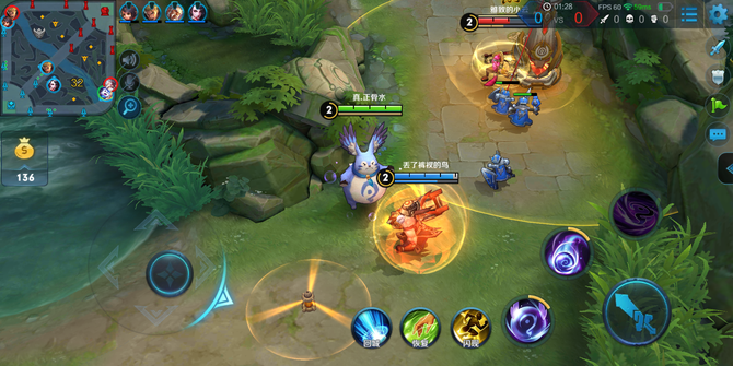 系统性能与续航