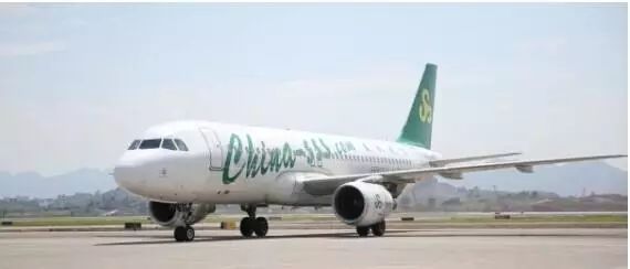 中国旅行团巴黎近郊遭抢劫 《导游管理办法》