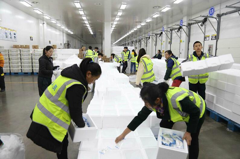 天猫双11成交额3分01秒破百亿 武汉电商备战