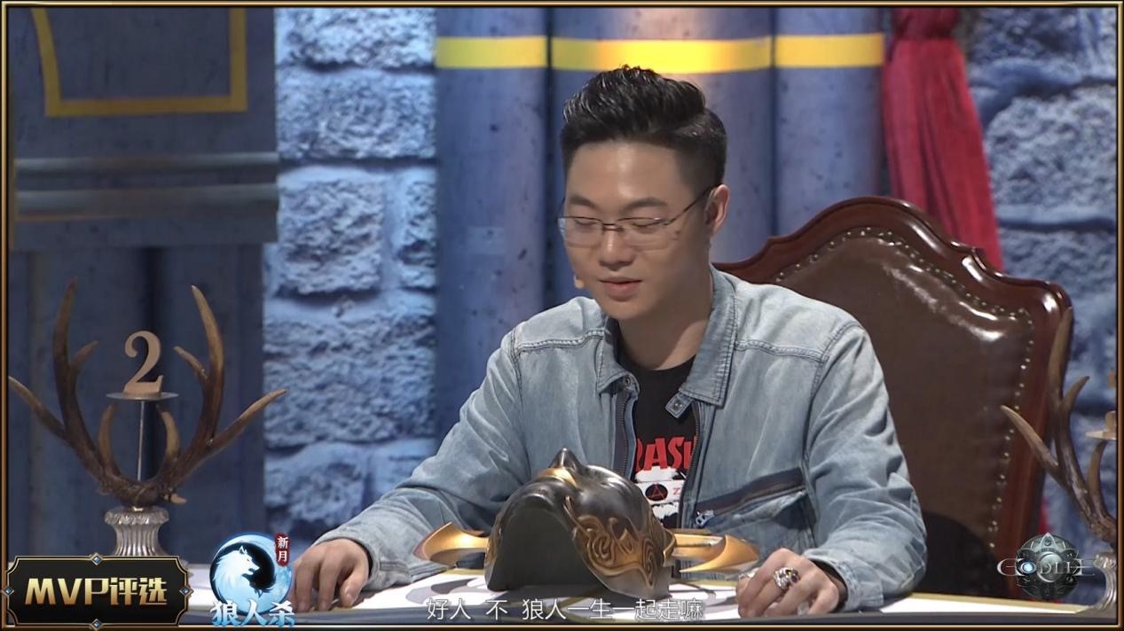 《God Lie》新王登基 神秘狗飙车驶上封神之