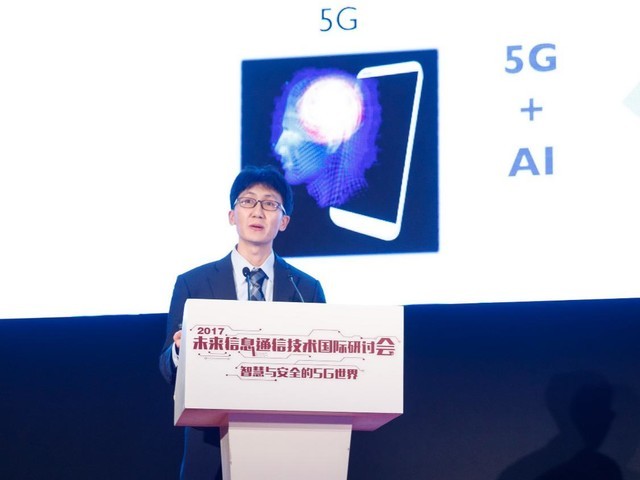 vivo目标已定：未来属于5G智慧手机