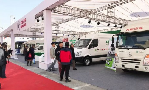 大运新能源纯电动汽车在2017中国山西清洁能
