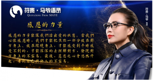 人生低谷期的经历感悟_董明珠人生经历_人生要经历三次恋爱