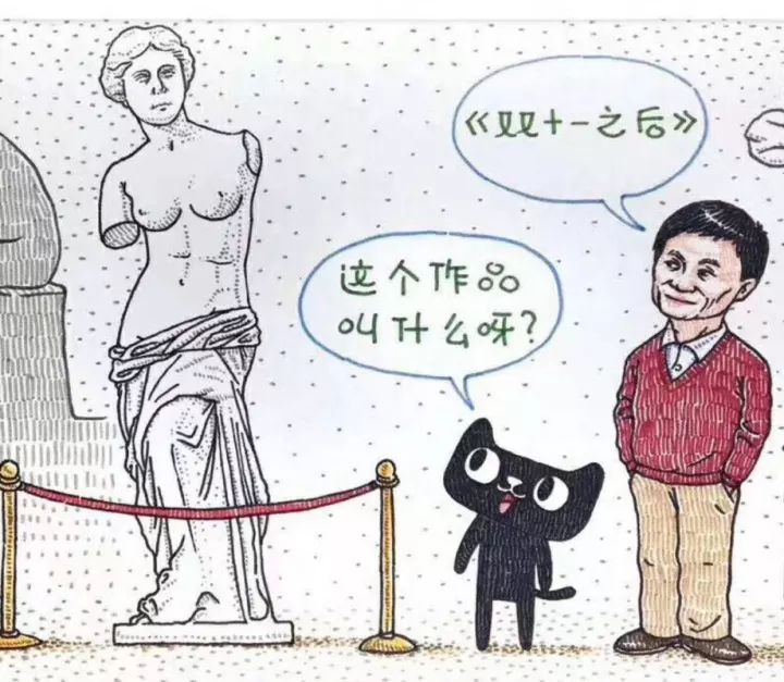 双11后第一波买家秀已流出…哈哈哈哈,不能让我一人瞎!_凤凰资讯