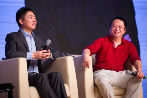 刘强东周鸿祎两个段子手相遇，谈脸盲、谈投资、谈创业、谈颠覆、谈失去