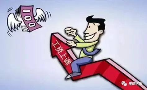 家庭收入分配图_输入你的家庭收入(3)