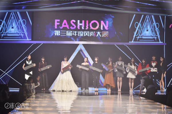 SNH48戴萌夺得风尚神七Top1,咪咕音乐见证 中