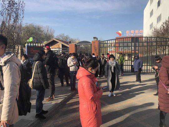 红黄蓝虐童幼儿园:学费每月4800 入园需提前1