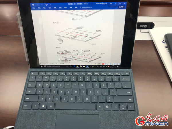 【中国梦&bull;大国工匠篇】&ldquo;巴渝工匠&rdquo;杨波：深受十九大鼓舞让大家感受到干一行、爱一行、精一行是大有作为的！