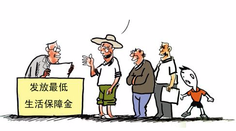 家庭收入分配图_什么是家庭月收入(3)