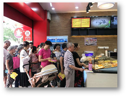 餐饮小吃店加盟零费用 光头b体育佬联圣助你圆创业梦(图1)